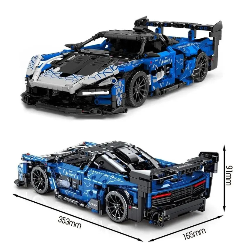 McLaren GTR | 1404PCS