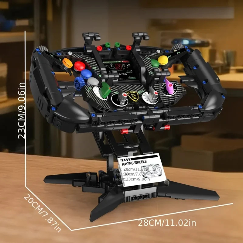 Volante Lamborghini | 984PCS