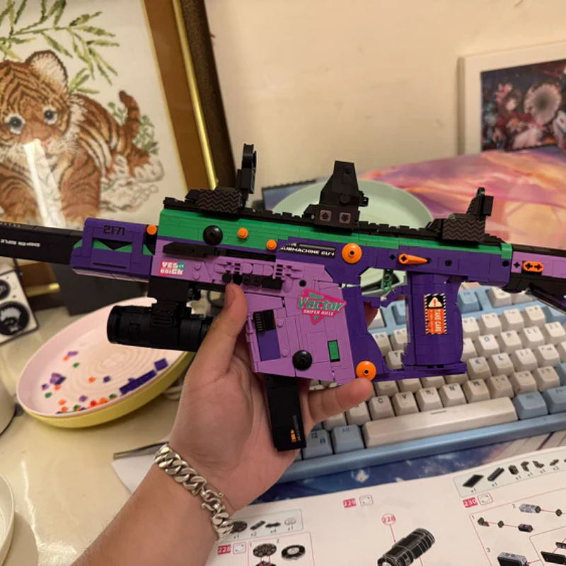 Vector Rifle | 1502PCS