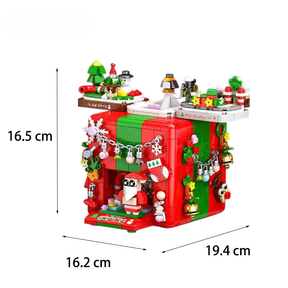 O Presente de Natal | 1100PCS